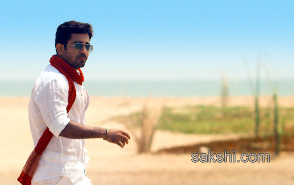 Dr saleem Movie Stills - Sakshi10