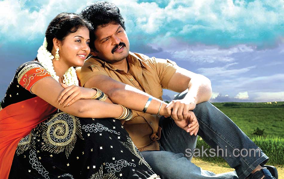 Simhadripuram Movie Stills4
