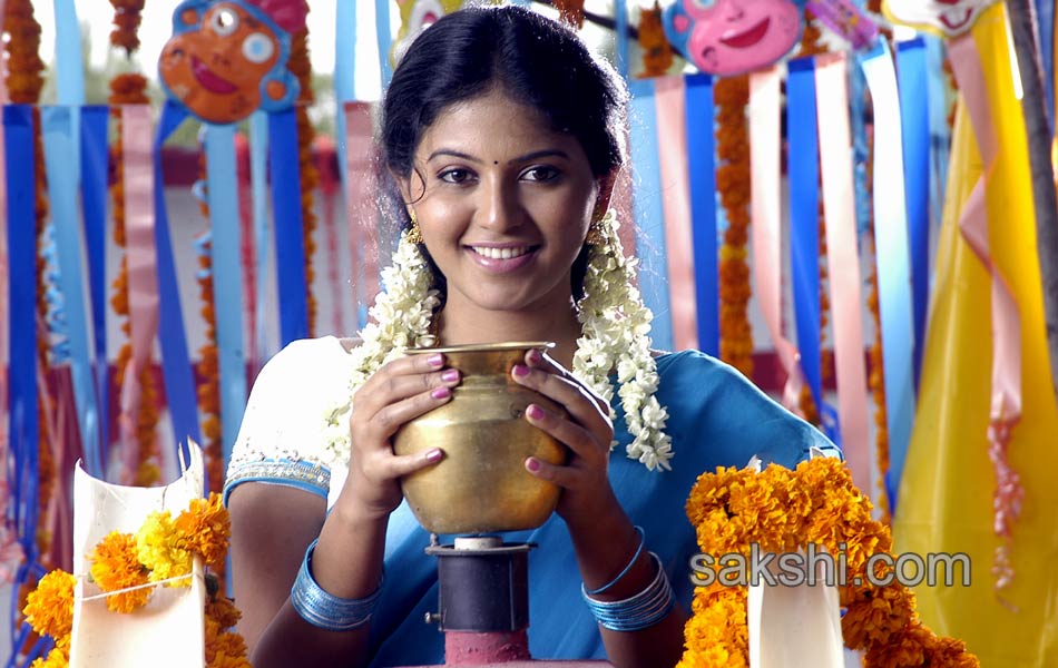Simhadripuram Movie Stills10