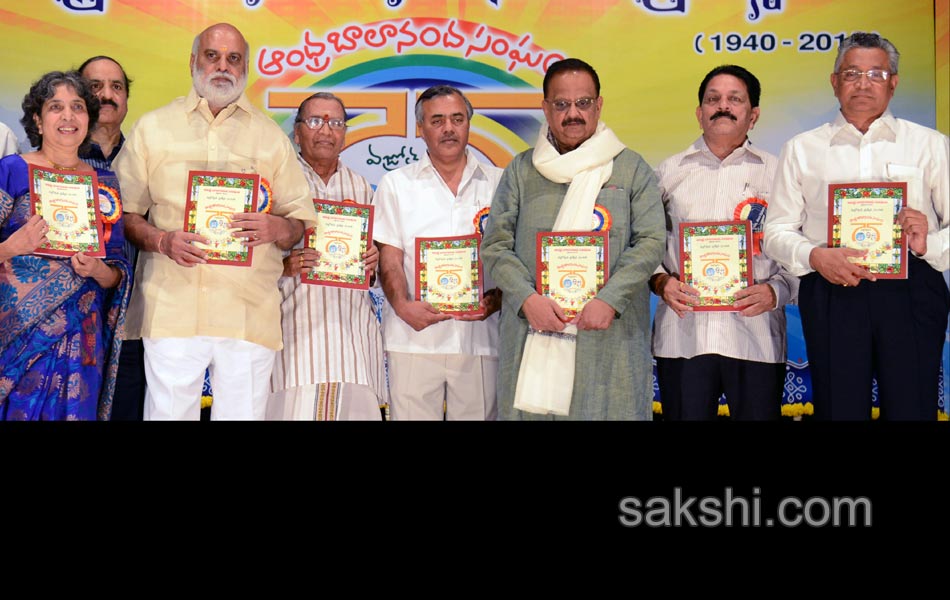 andhra balanandam vajrostavam - Sakshi1