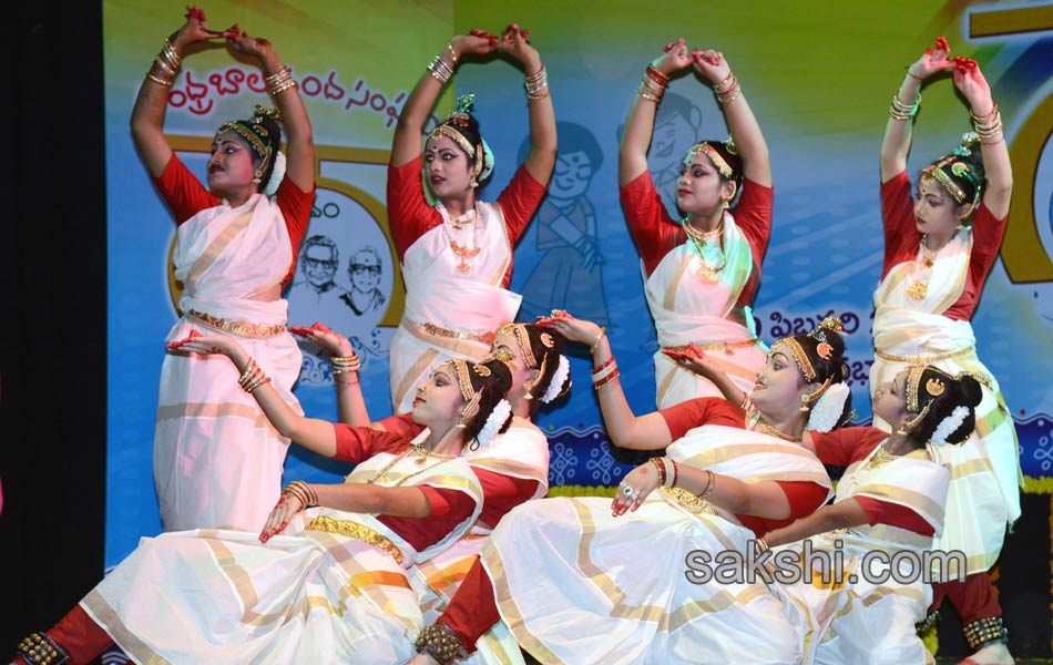 andhra balanandam vajrostavam - Sakshi6