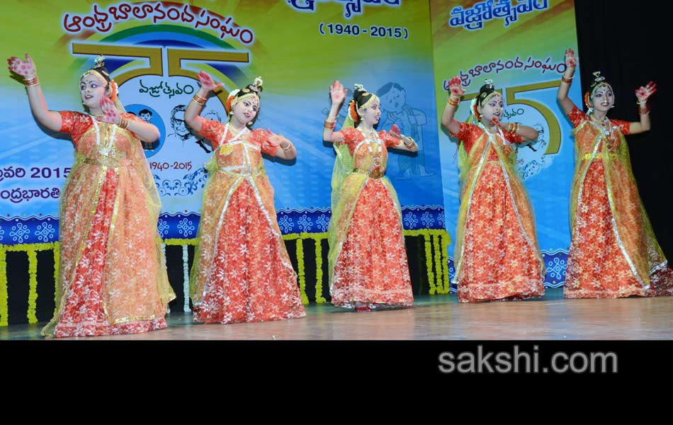 andhra balanandam vajrostavam - Sakshi8