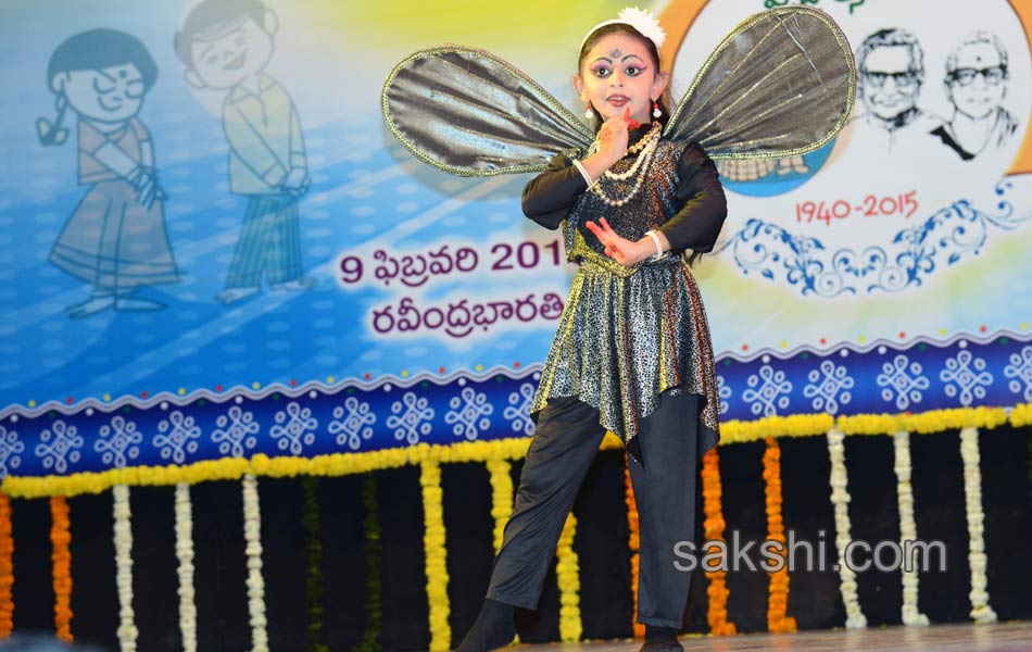 andhra balanandam vajrostavam - Sakshi11