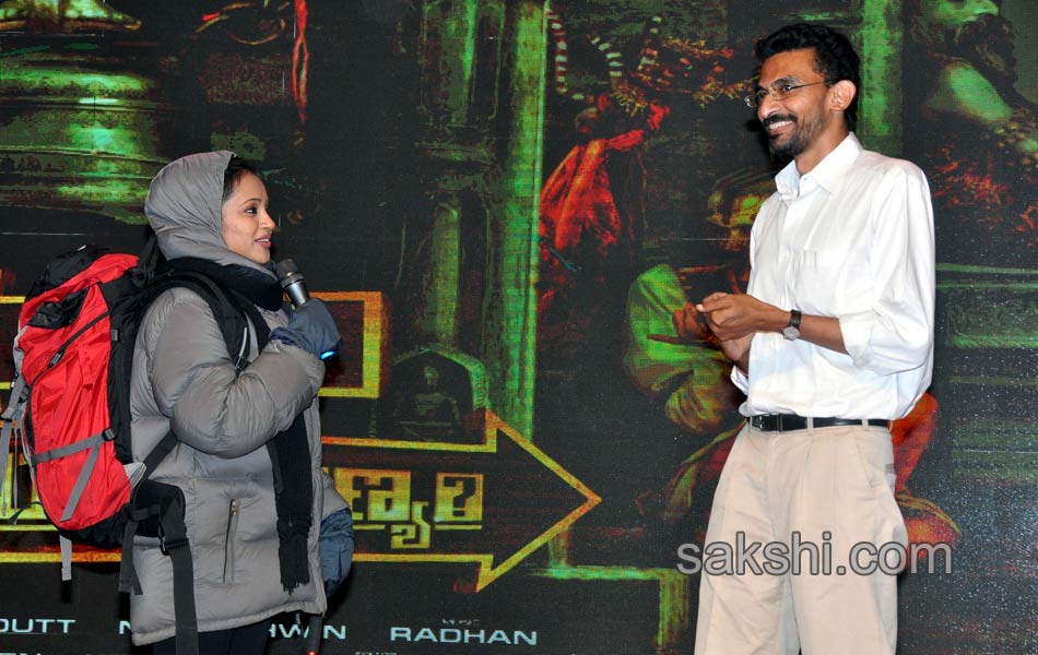 Yevade Subramanyam Audio Launch19