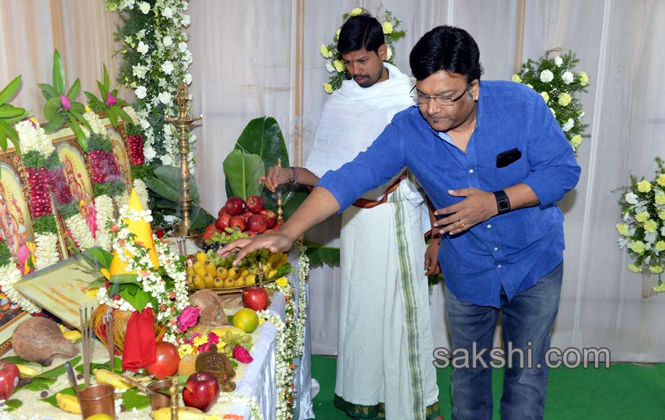 Ram charan Srinu vaitla movie launch - Sakshi12