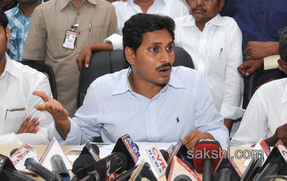 IG Car YS Jagan Mohan Reddy - Sakshi18