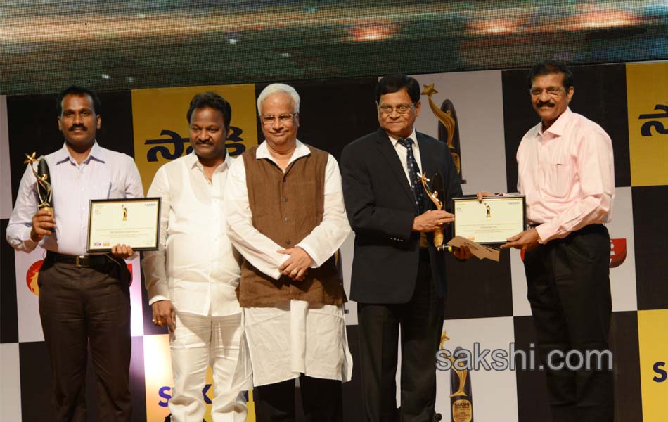 Sakshi Excellence Awards8