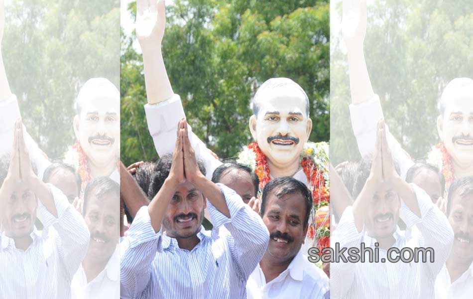 Ys Jagan Mohan Reddy - Sakshi2