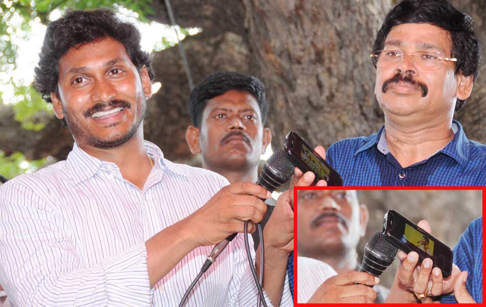 Ys Jagan Mohan Reddy - Sakshi5
