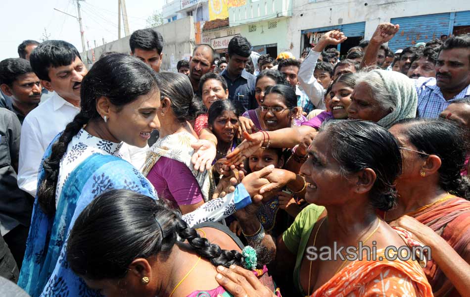 YS Sharmila paramarsha yatra 3rd Day3