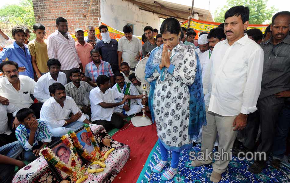 YS Sharmila paramarsha yatra 3rd Day14