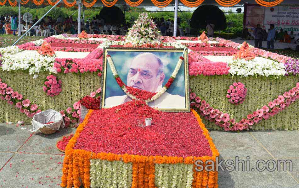 P V Narasimha Rao - Sakshi1