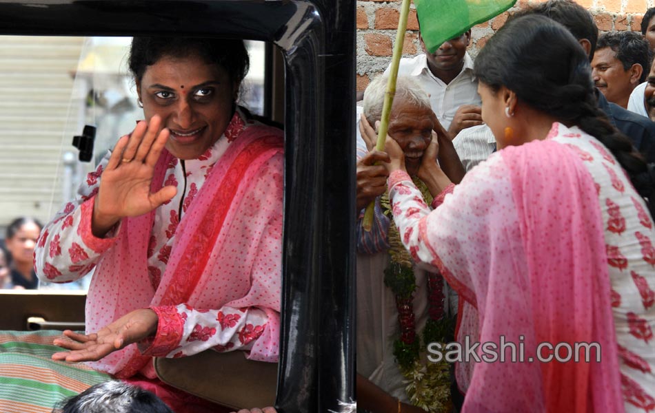Y S Sharmila Paramarsha Yatra Day 24