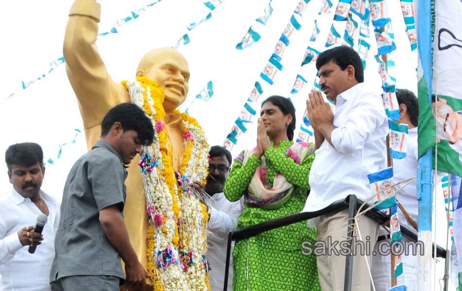 Y S Sharmila Paramarsha Yatra Day 419