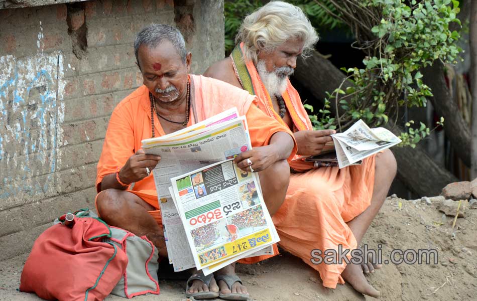Godavari pushkaralu 2015 in AP Day2 - Sakshi25