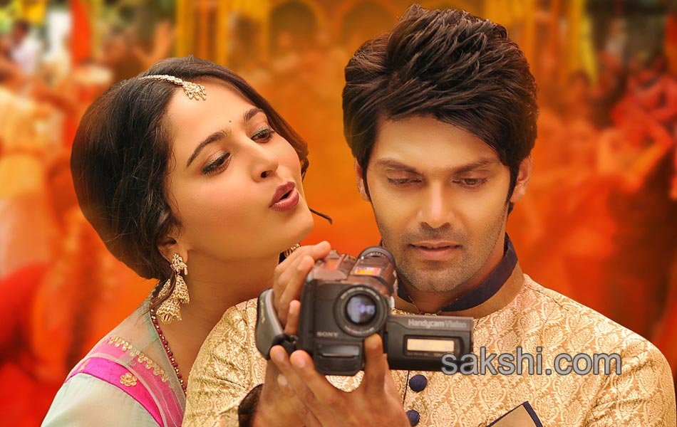 size zero movie stills - Sakshi4