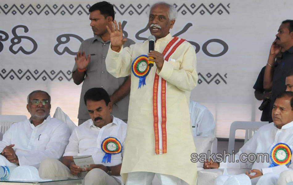 anniversary of the birth of Mahatma Gandhi11