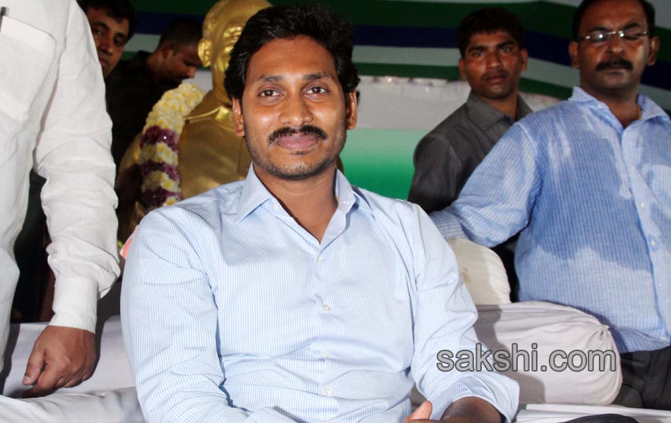 ys jagan mohanreddy now at nallapadu - Sakshi12