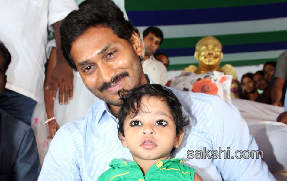 ys jagan mohanreddy now at nallapadu - Sakshi15