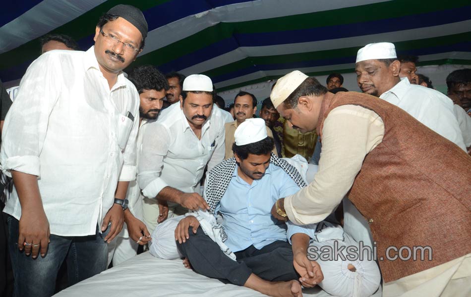ys jagan mohanreddy now at nallapadu - Sakshi17