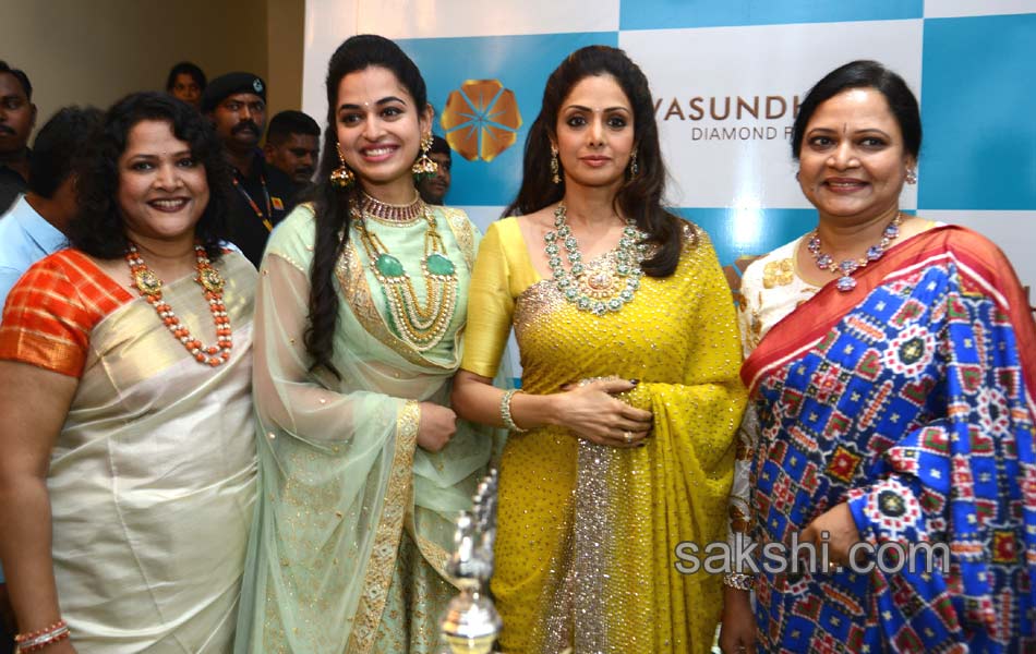 Sridevi Jewellers in Mg Road Vijayawada - Sakshi6