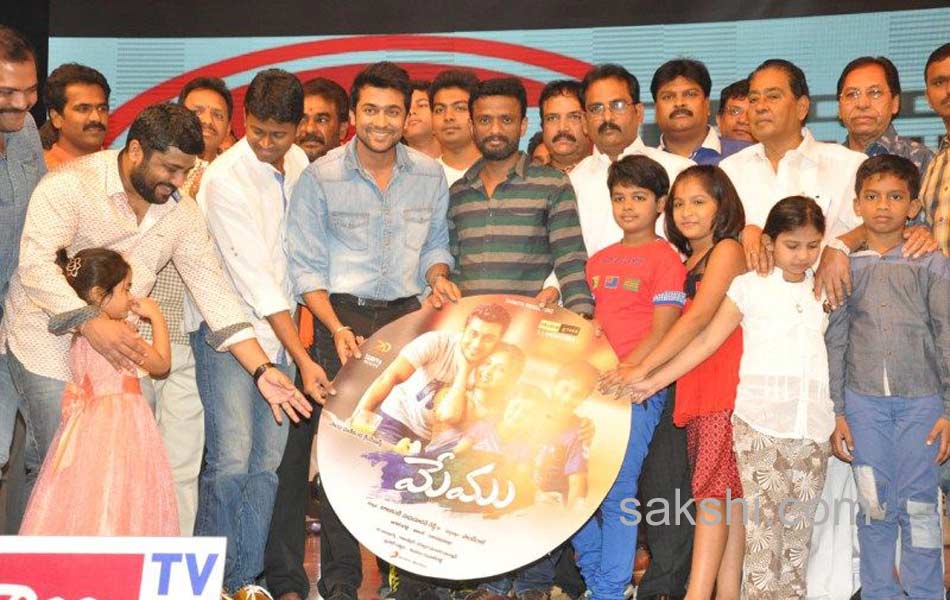 Memu audio launch1