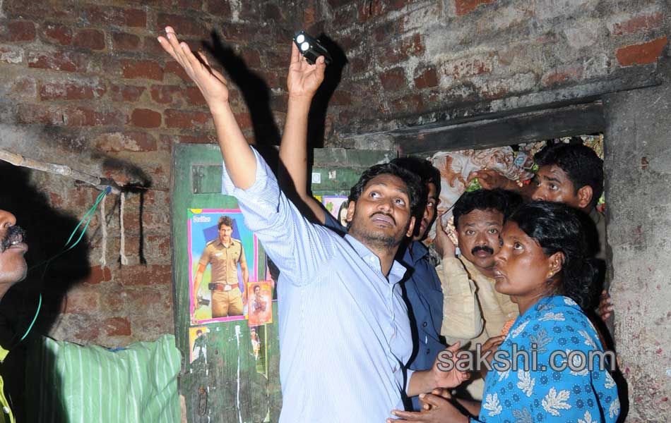 YS jagan tourn in Nellore district - Sakshi13