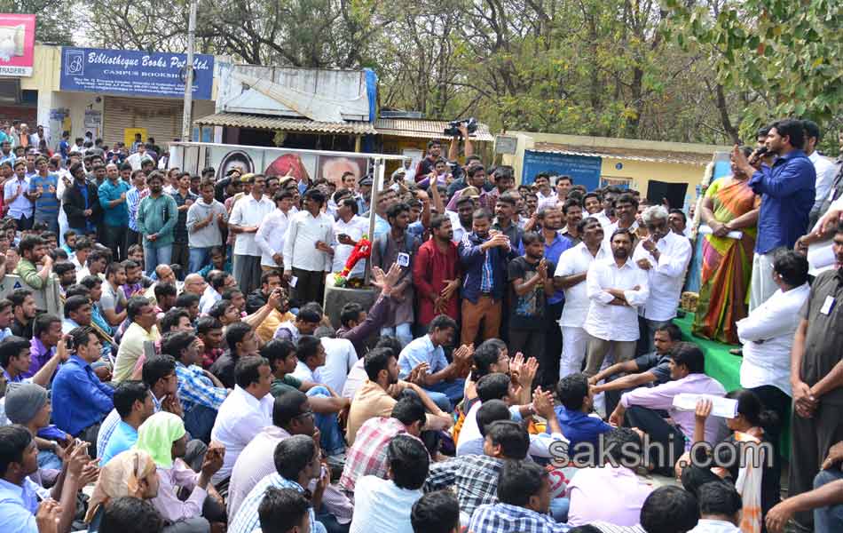 rohith vemula is brilliant student says ys jagan - Sakshi7