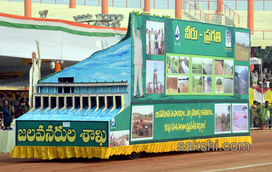 AP Govt official Republic Day celebrations in Vijayawada - Sakshi11