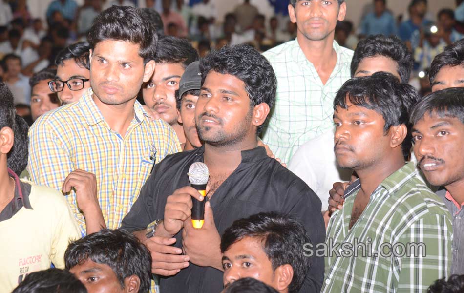 YSRCP yuvabheri in kakinada - Sakshi13