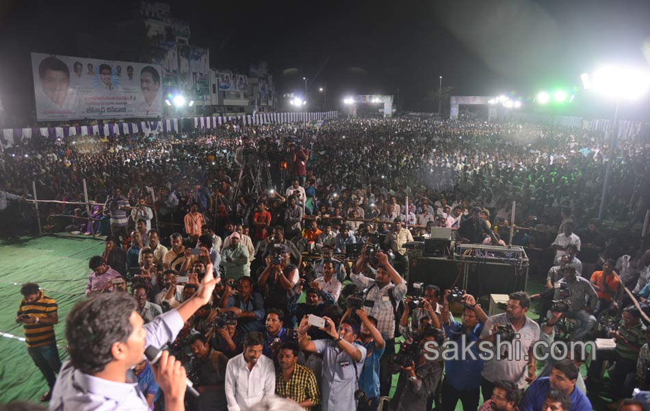 kakinada YS jagan bahiranga sabha - Sakshi2