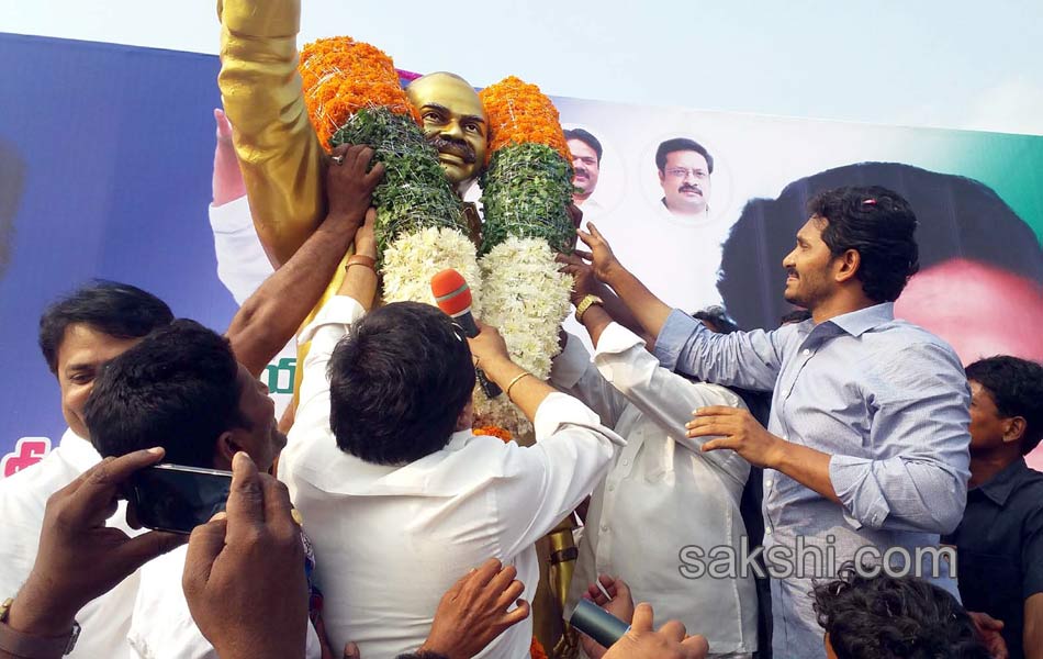kakinada YS jagan bahiranga sabha - Sakshi15