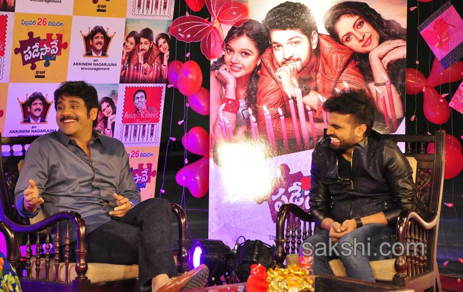 Padesava Movie Team15