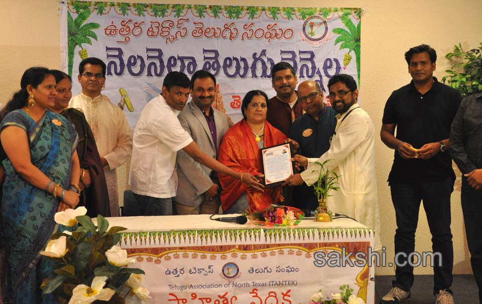 Telugu Association of North Texas TANTEX Udadi celebrations - Sakshi2