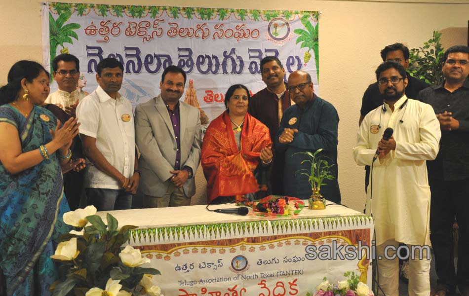 Telugu Association of North Texas TANTEX Udadi celebrations - Sakshi3