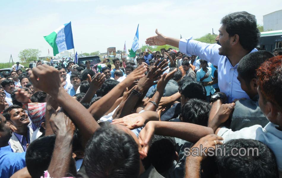 ys jagan mohan reddy launched jala deeksha - Sakshi7