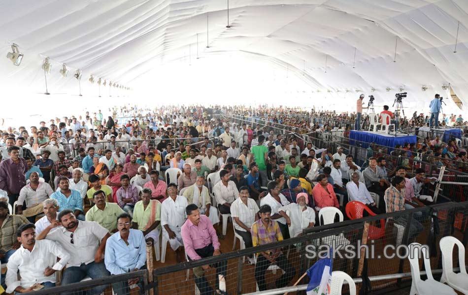 ys jagan mohan reddy launched jala deeksha - Sakshi4