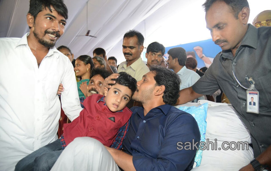 ys jagan mohan reddy launched jala deeksha - Sakshi11