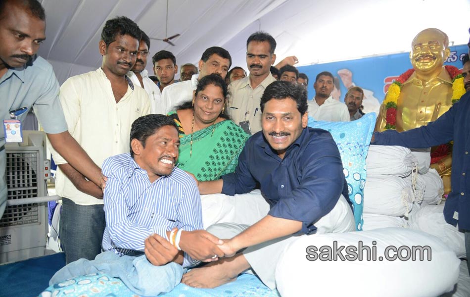 ys jagan mohan reddy launched jala deeksha - Sakshi13