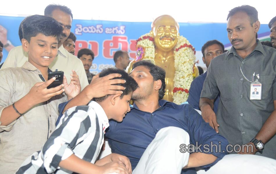 ys jagan mohan reddy launched jala deeksha - Sakshi20