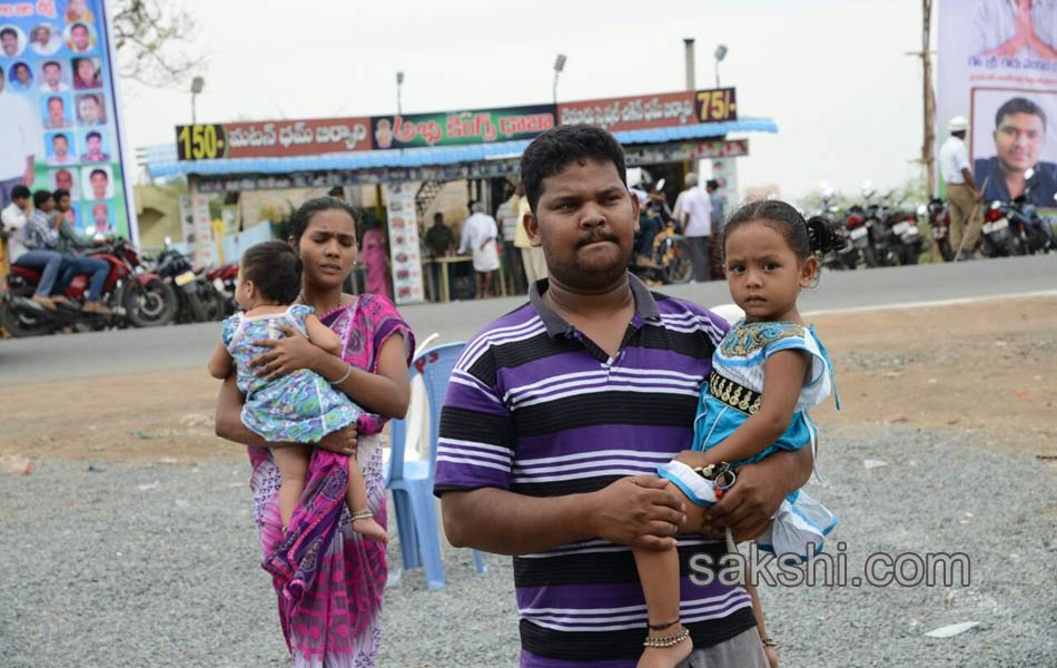 ys jagan mohan reddy launched jala deeksha - Sakshi26
