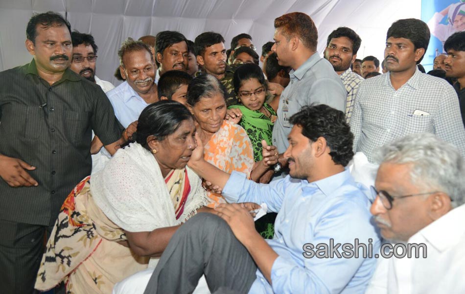 ys jagan mohan reddy jala deeksha in 3day - Sakshi16