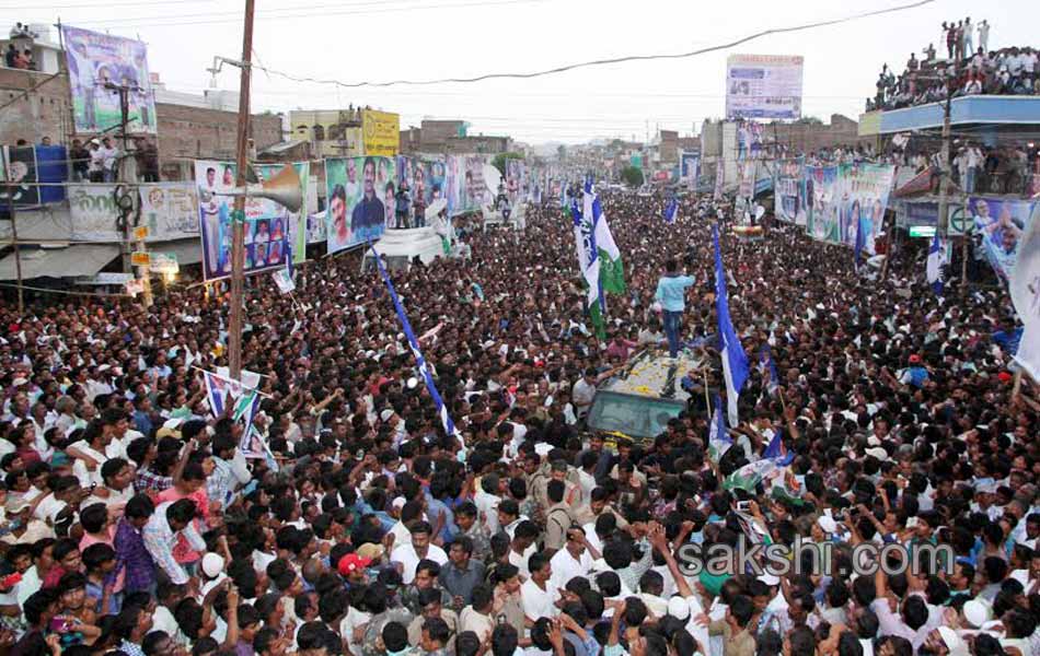 Ananthapur Rythu bharosa yatra YS Jagan speech in kadiri public meeting2