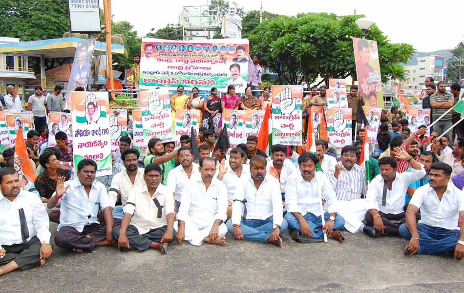 rally for special statues5