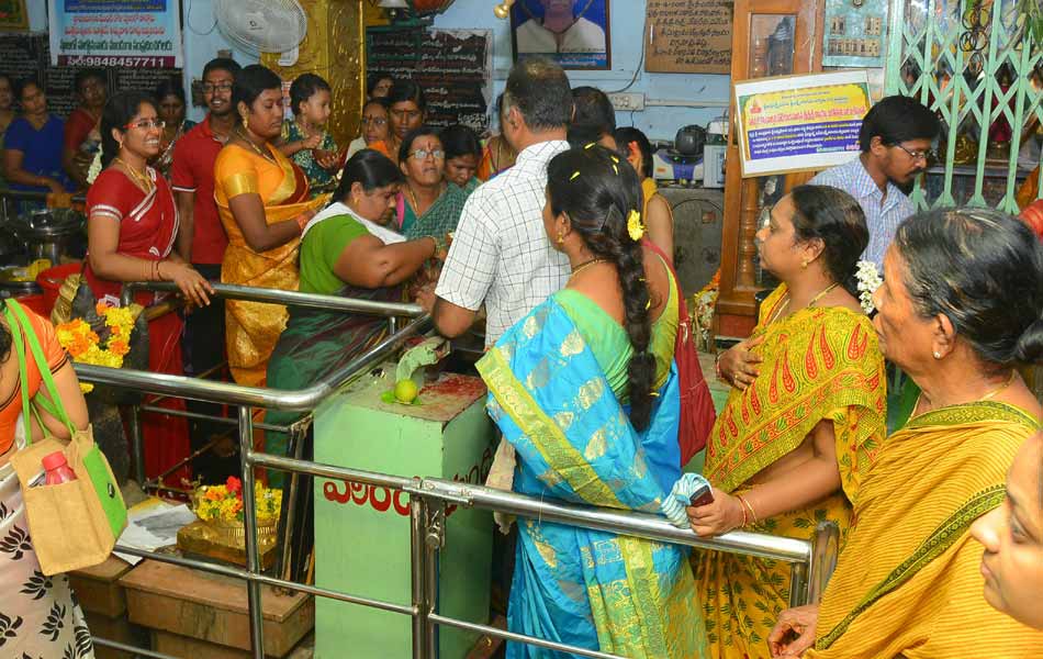 Rituals in guntur dist4