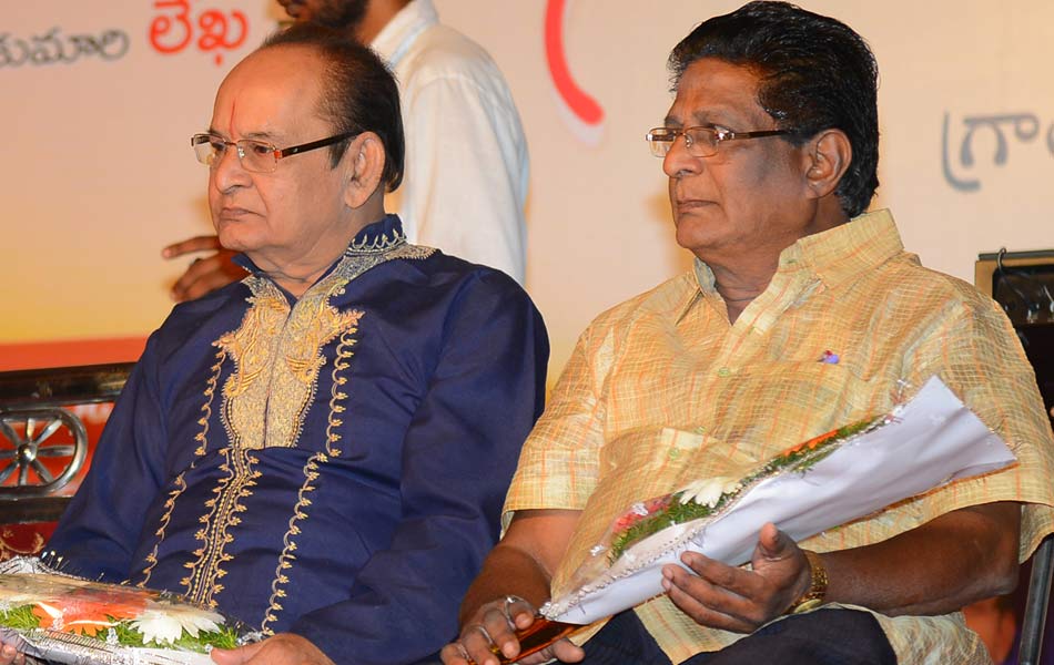 Singer Rama krishna memorial meeting6