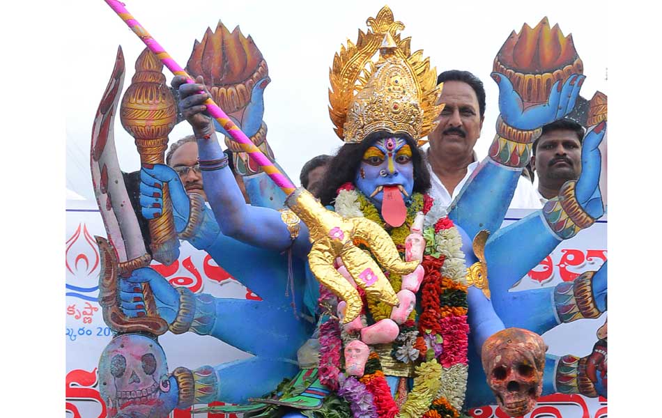 Krishna puskaram ending celebration rally16