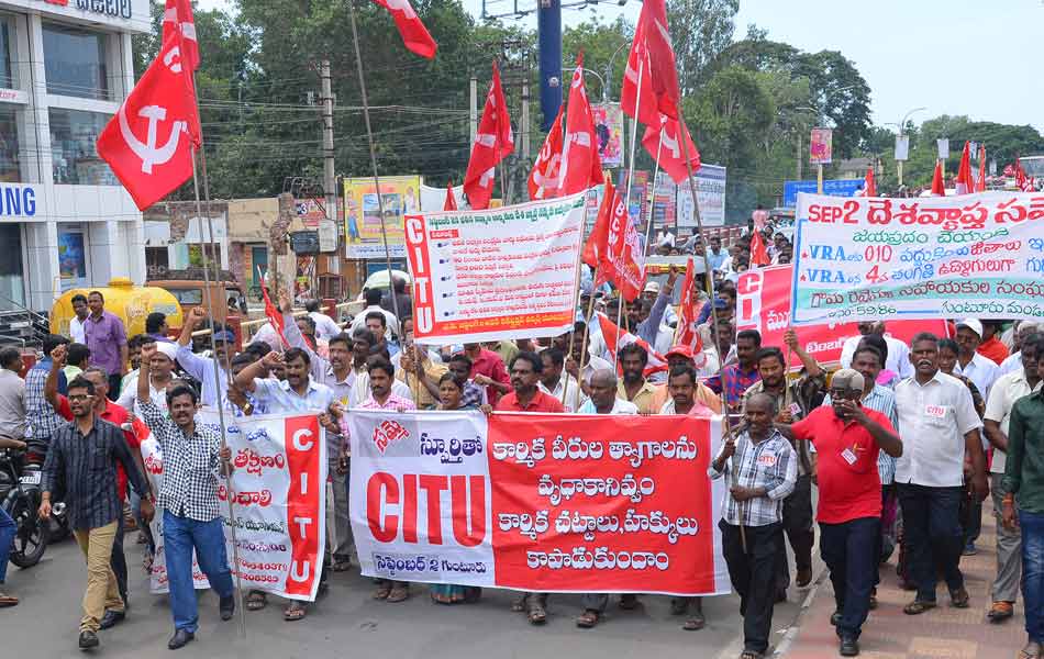 Workers strike sucess10