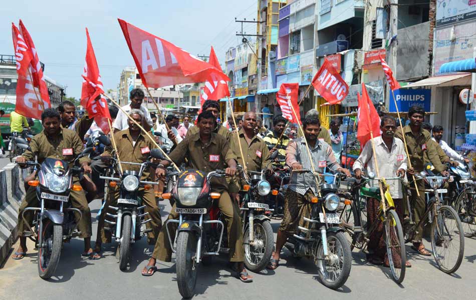Workers strike sucess17