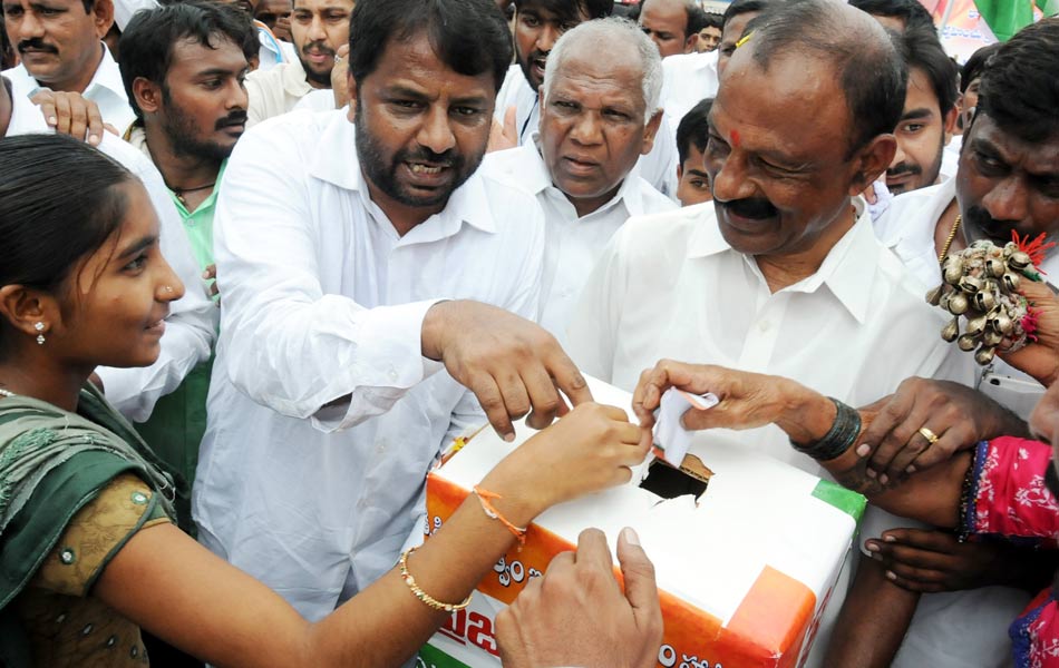 well response to praja ballot3